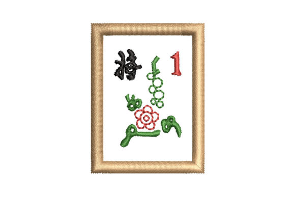 Reviewing Mahjong Flower Tile Plum Blossom for Holiday Sales